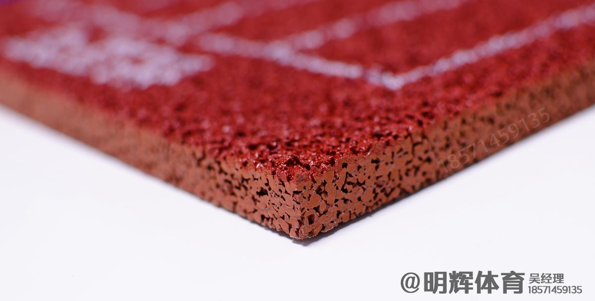 安多epdm塑胶跑道一平方多少钱